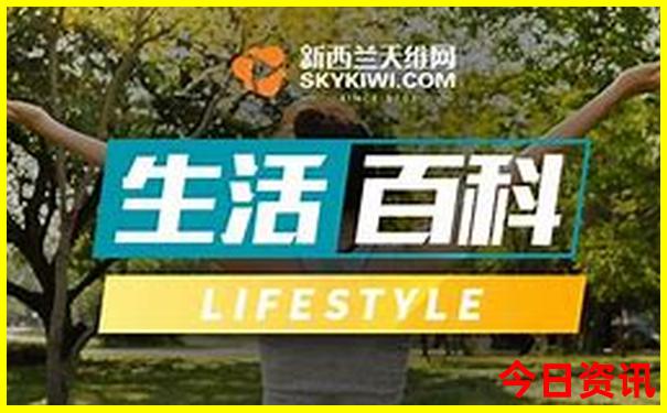 自驾游舟山群岛旅游攻略