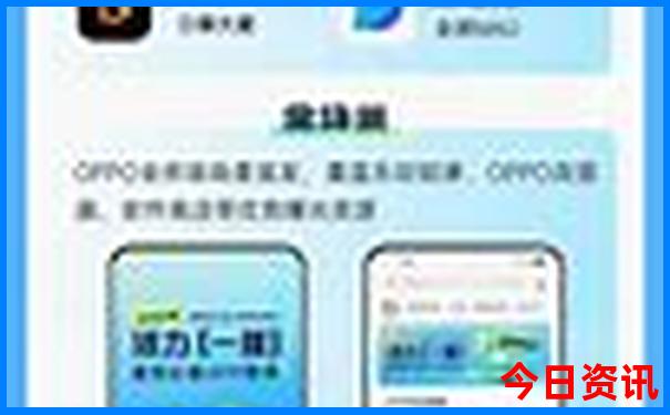 现在旅游哪个地方不热