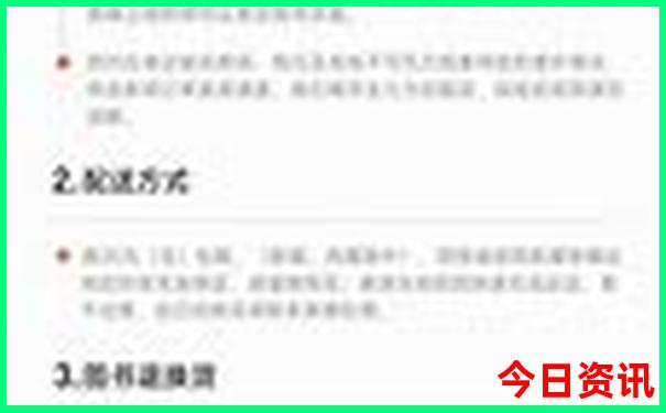 沈阳那里好玩儿的地方有哪些